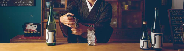 凩(KOGARASHI)
