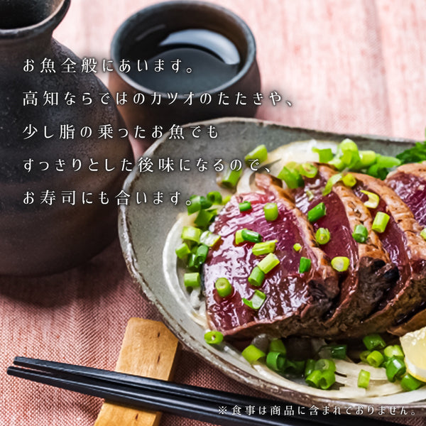 酔鯨 純米酒 八反錦 60% 1800ml (送料込)