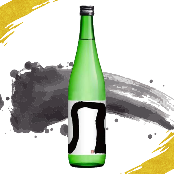 凩(KOGARASHI) 純米大吟醸生酒 720ml